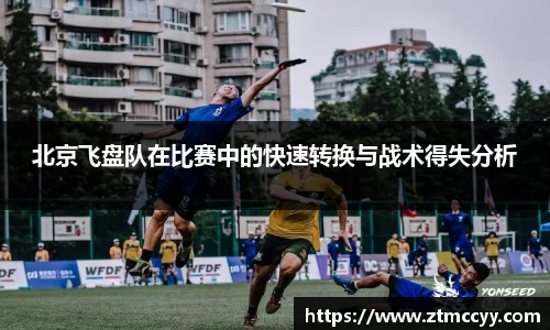 jn江南·体育登录入口