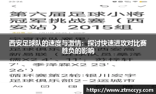 jn江南体育