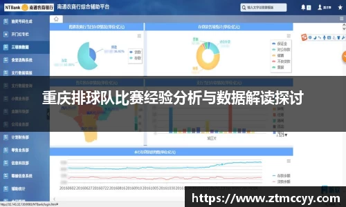 jn江南·体育登录入口