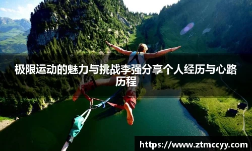 jn江南·体育登录入口
