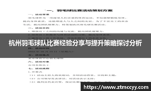 jn江南·体育登录入口