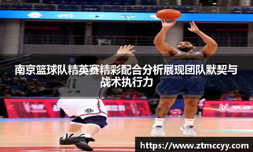 江南SPORTS体育