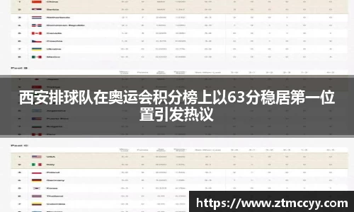 JN江南体育官方网站