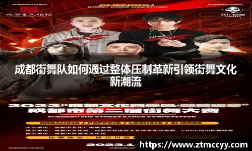jn江南体育