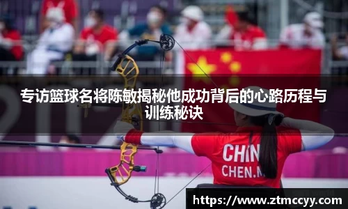 JN江南体育官方网站