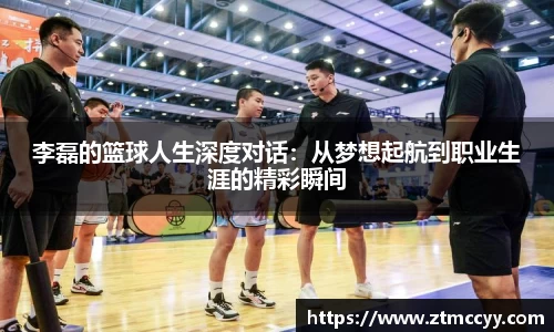江南SPORTS体育