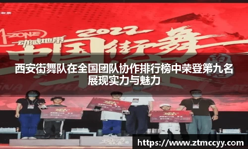 江南SPORTS体育