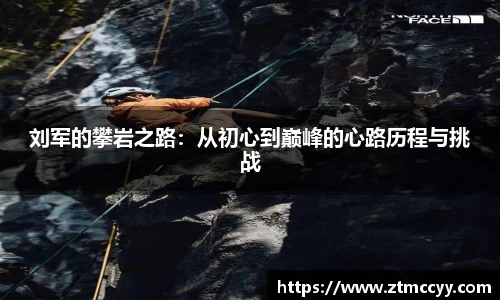jn江南体育