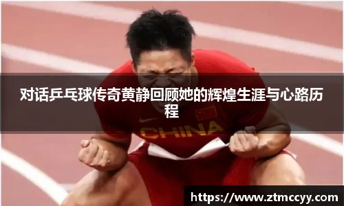 JN江南体育官方网站