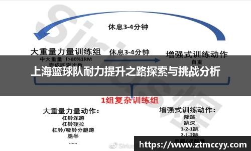 江南SPORTS体育