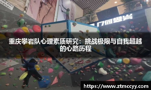 jn江南体育