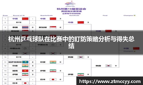 jn江南体育