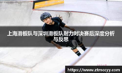 jn江南体育