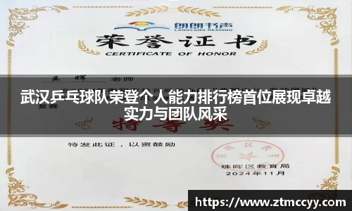 jn江南体育