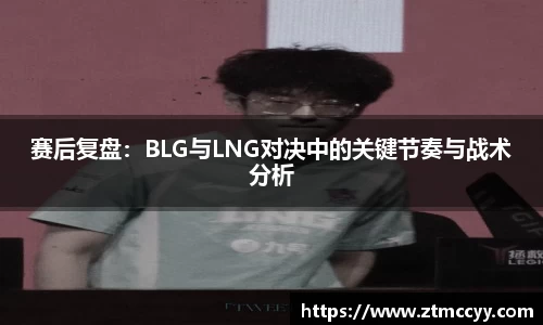 JN江南体育官方网站