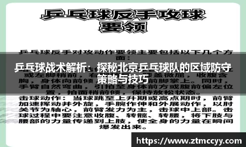 jn江南体育