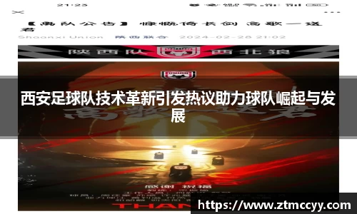 jn江南体育