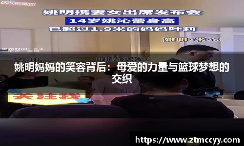 jn江南体育