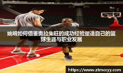 jn江南·体育登录入口