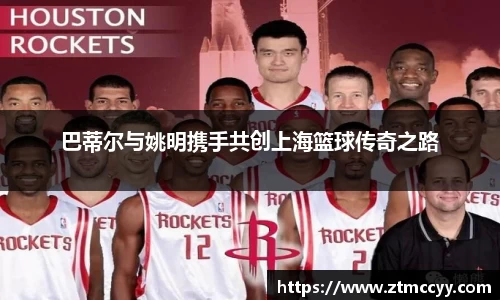 jn江南·体育登录入口