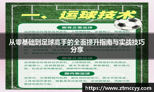 jn江南体育