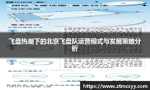 jn江南·体育登录入口