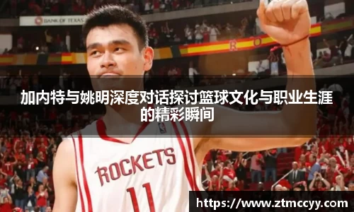 江南SPORTS体育