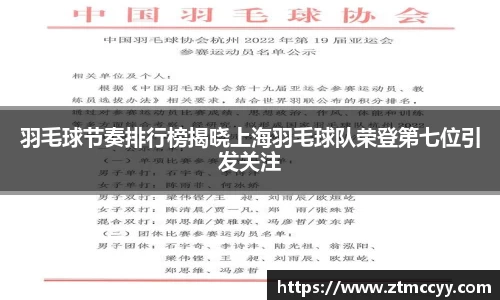 jn江南·体育登录入口