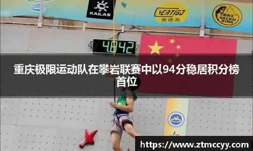 江南SPORTS体育