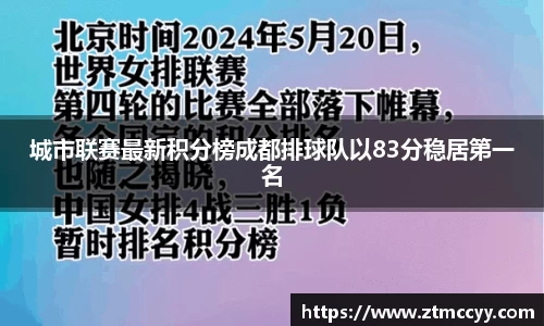JN江南体育官方网站