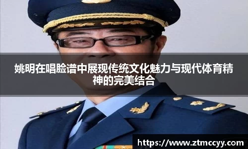 JN江南体育官方网站