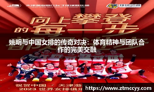 江南SPORTS体育