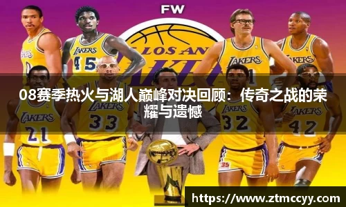 jn江南·体育登录入口