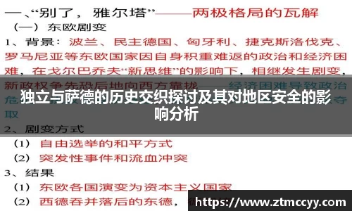 jn江南·体育登录入口