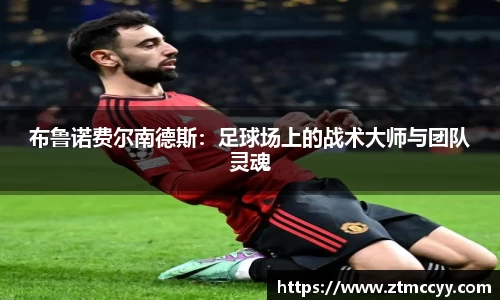 jn江南体育