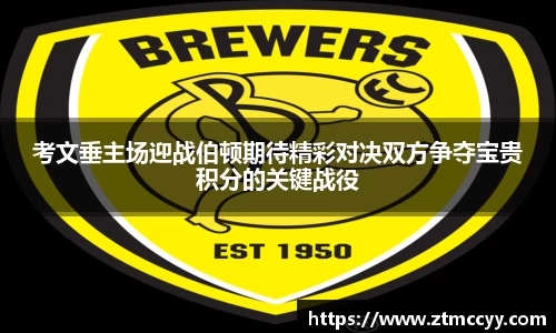 jn江南体育