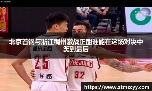 jn江南体育