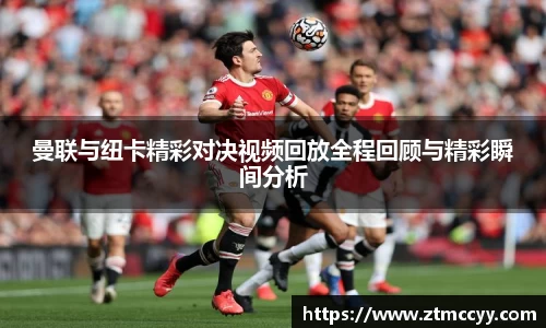 jn江南体育