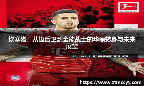 JN江南体育官方网站