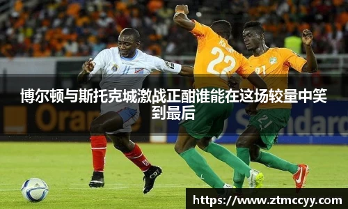 jn江南体育