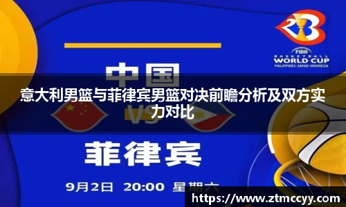 江南SPORTS体育