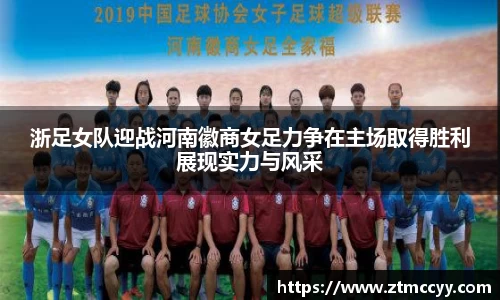 jn江南体育