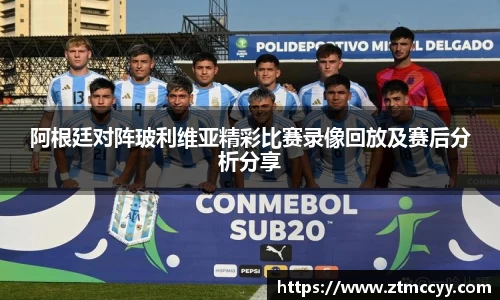 江南SPORTS体育