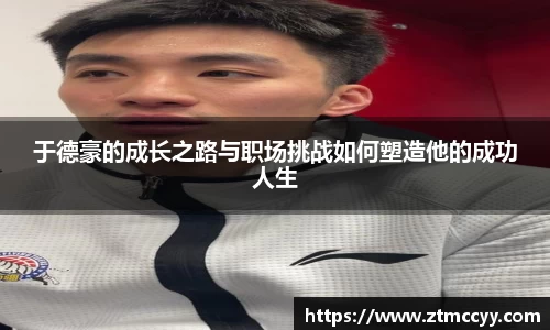JN江南体育官方网站