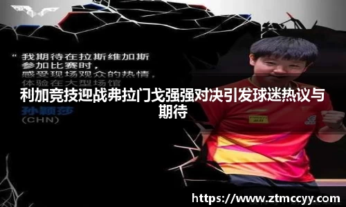 jn江南·体育登录入口
