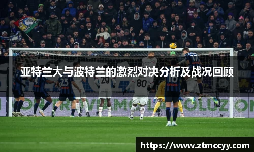 jn江南体育