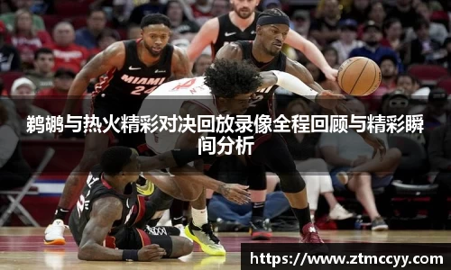 jn江南体育