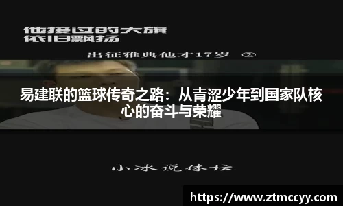 jn江南·体育登录入口