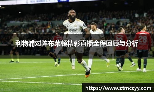jn江南·体育登录入口