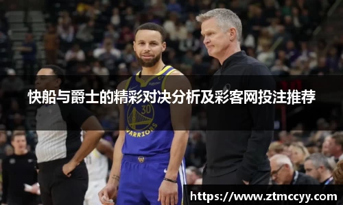 jn江南·体育登录入口